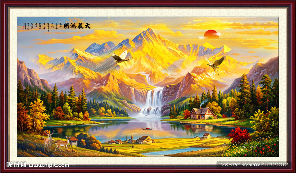 日照金山