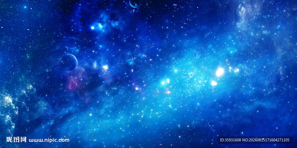 蓝色星空吊顶
