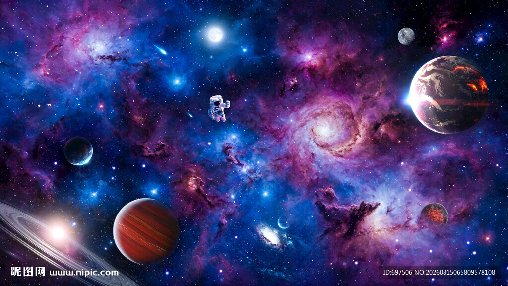 梦幻宇宙星空宇航员行星太空背景
