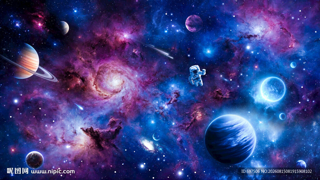 宇宙星空外太空漩涡银河星球背景