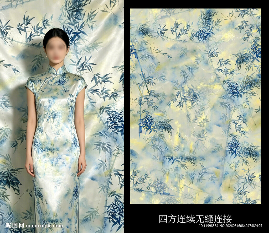中国风水墨竹子数码印花