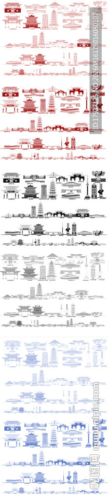 徐州江苏城市建筑剪影地标插画