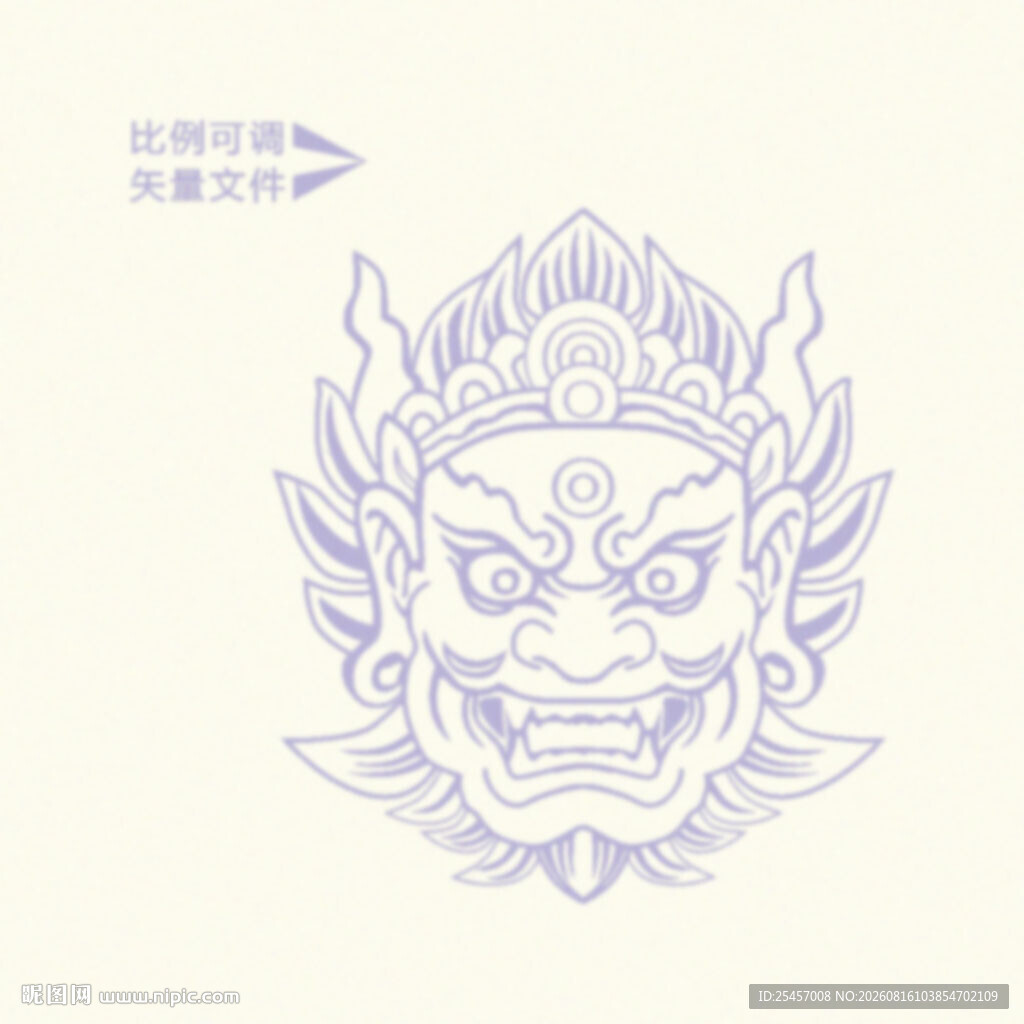 般若鬼面