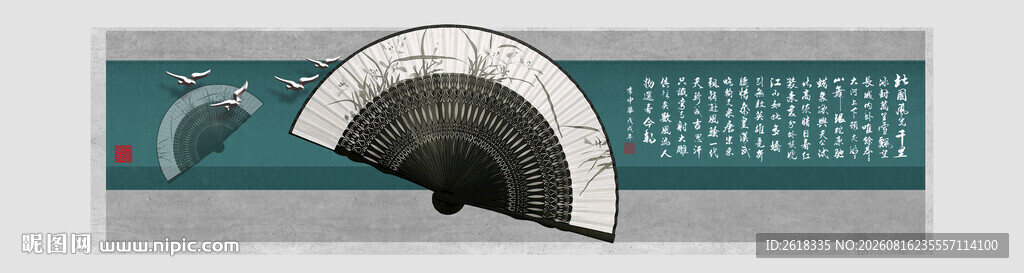 新中式禅意装饰画床头挂画