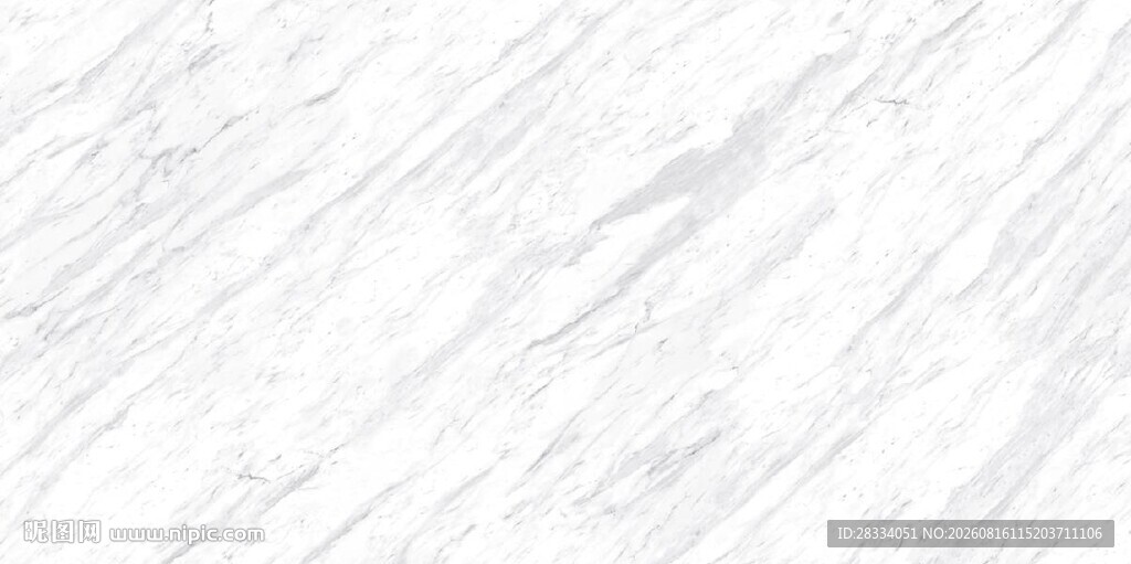 白色大理石纹理背景