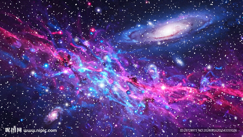 彩色星空
