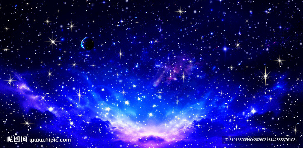 蓝色星空软膜天花吊顶