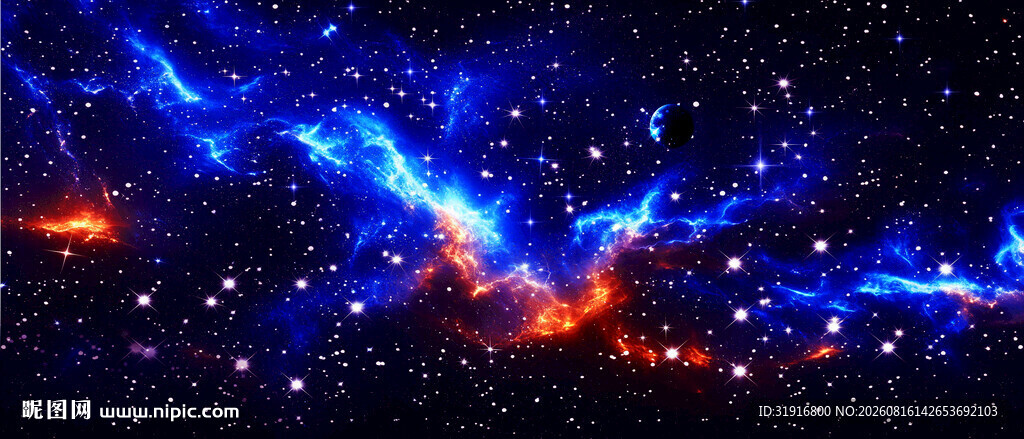 蓝色星空