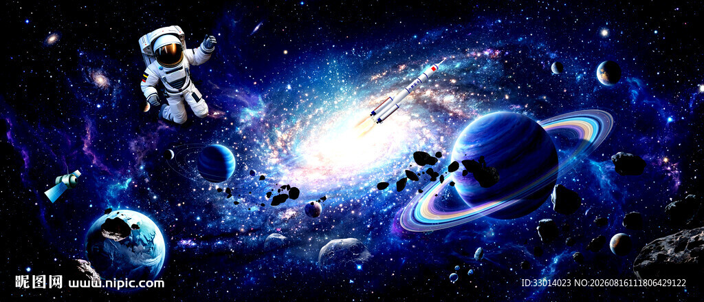 行星土星