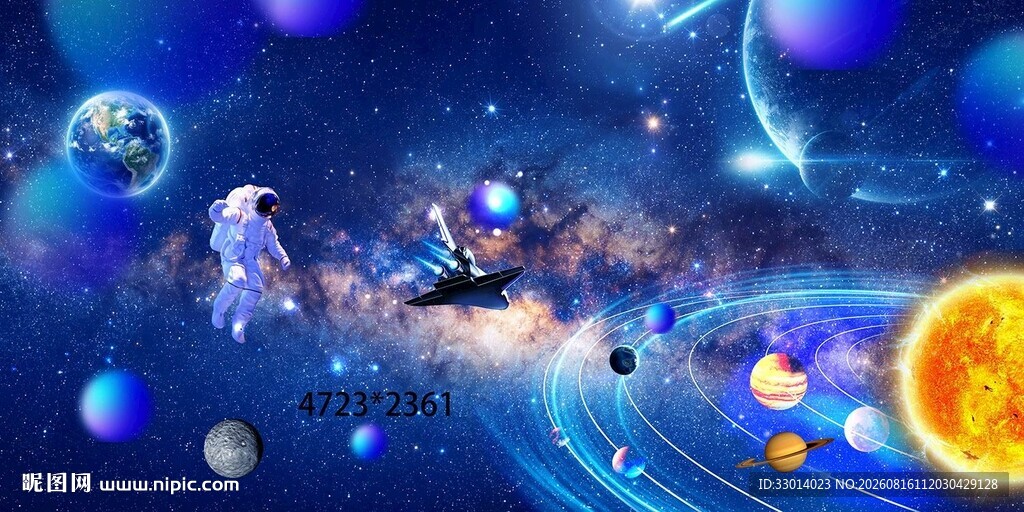 梦幻星际宇宙奇幻场景
