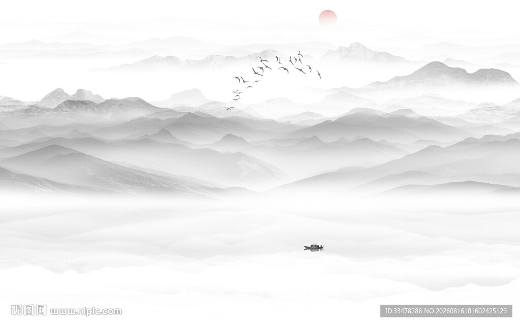 水墨山水画