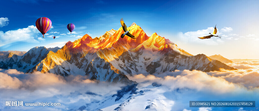 日照金山