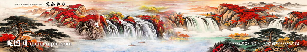 巨幅山水风景图