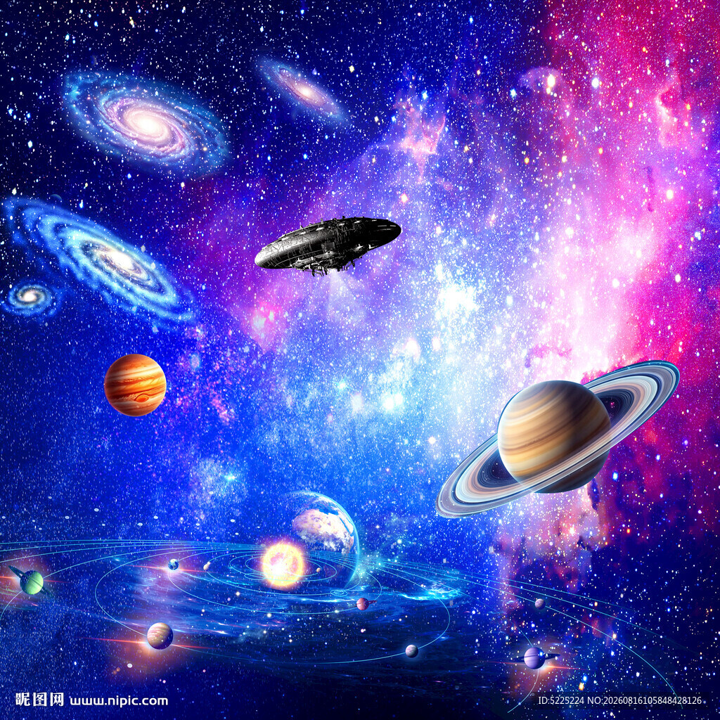 浩瀚星空宇宙