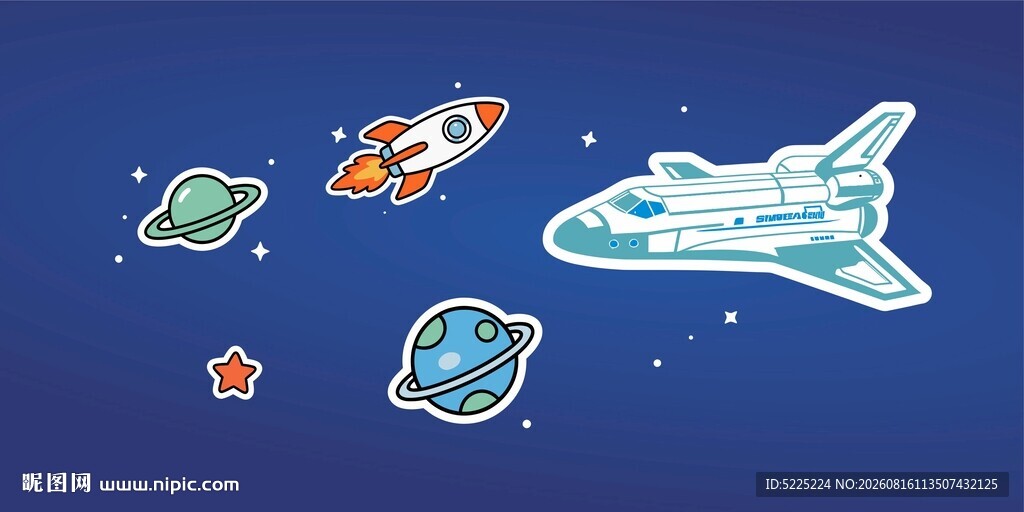 星空飞船插画