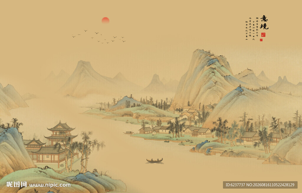 新中式古风古典山水画背景壁画
