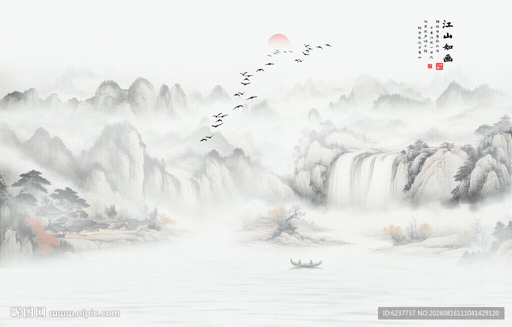 国画山水背景墙