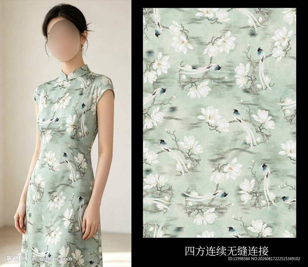 浅绿色花卉图案花鸟印花