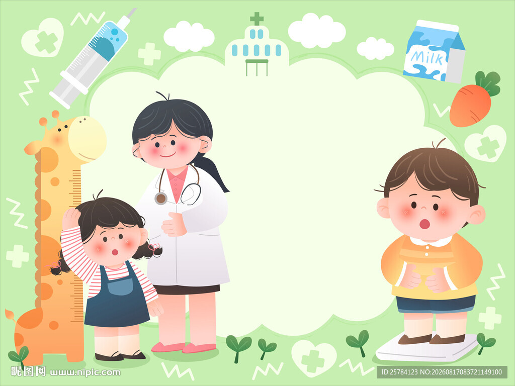 学校健康体检测量儿童身高体重