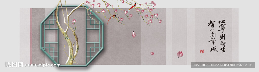 中国风新中式床头装饰画