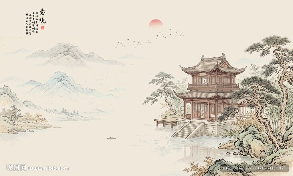 新中式屏风古风古典山水画背景墙