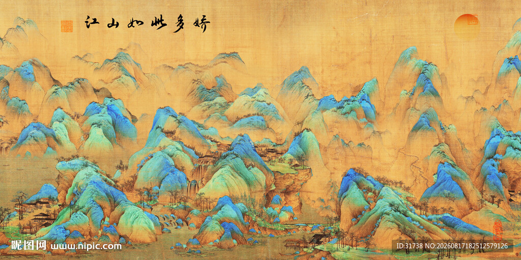 江山如画装饰画