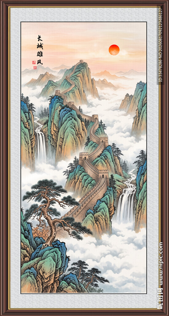 玄关山水画