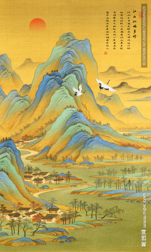 千里江山图