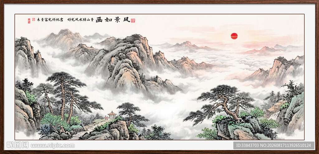 紫气东来国画