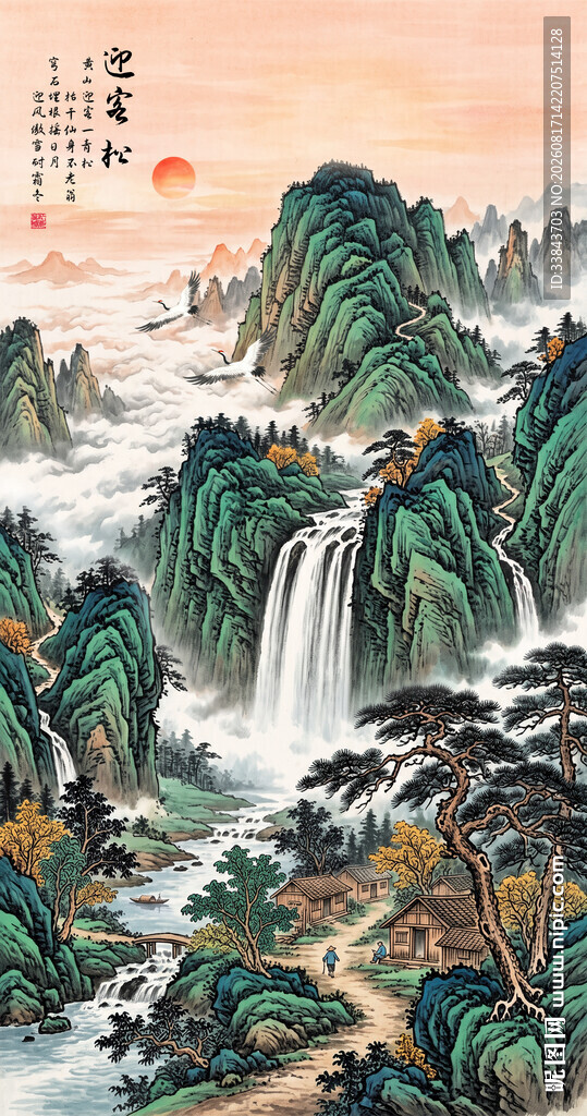 竖幅玄关山水画
