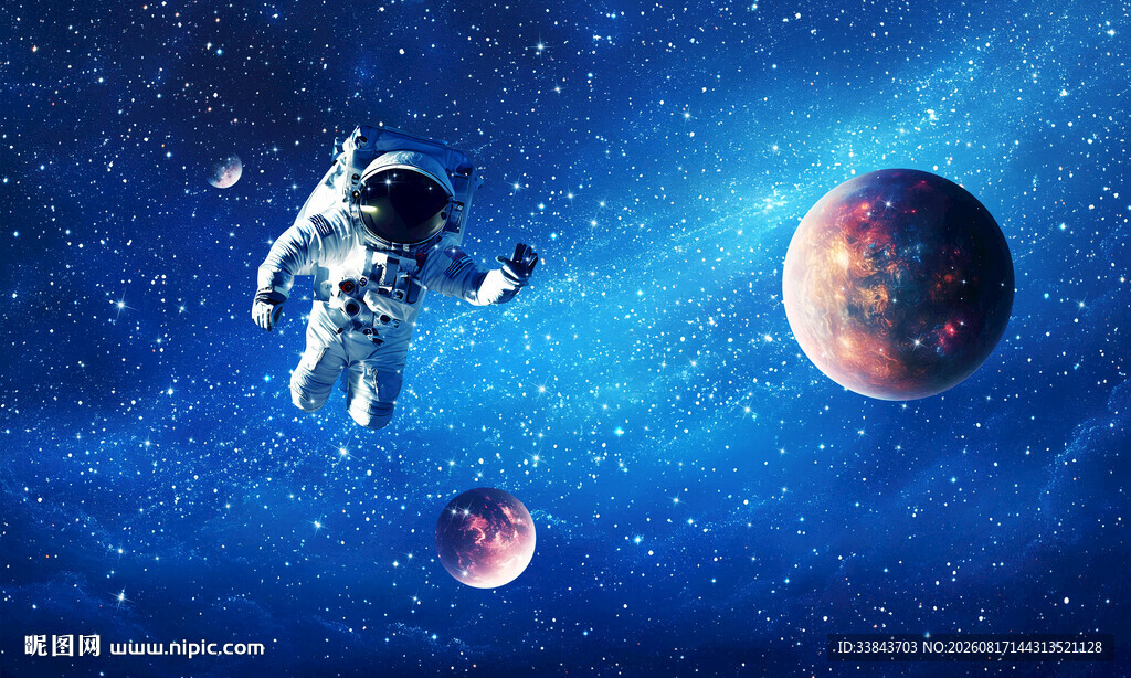 宇宙星空太空宇航员星球银河背景