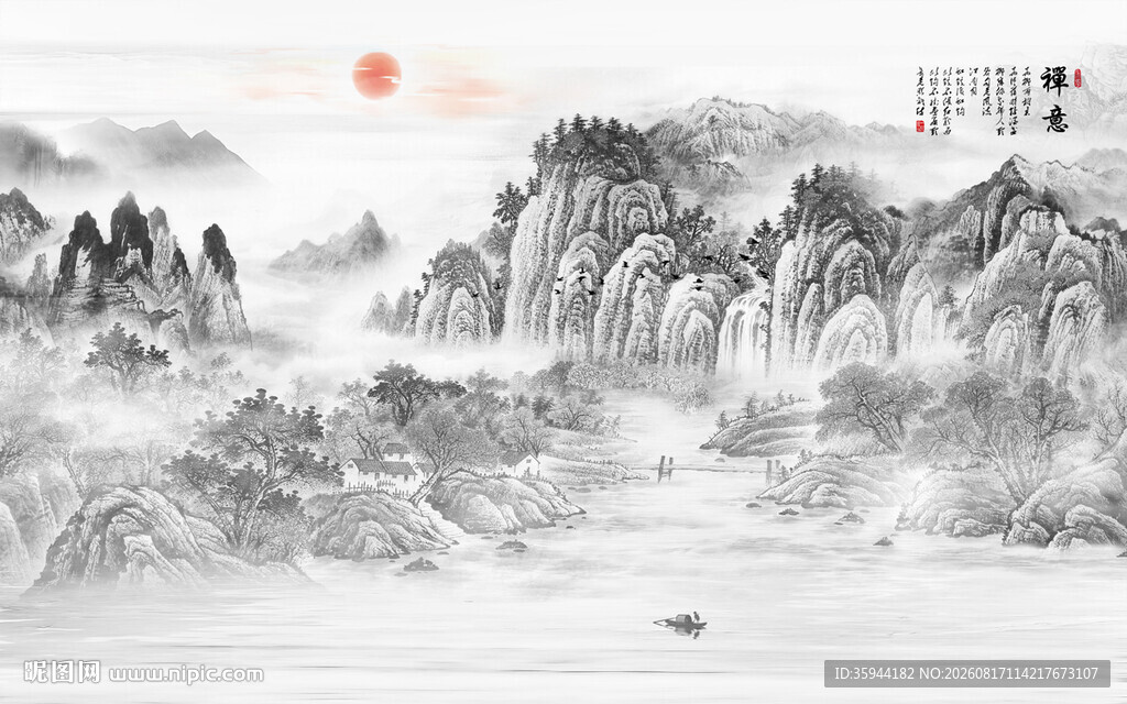 国画山水画
