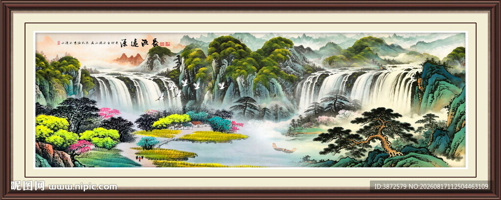 巨幅山水画