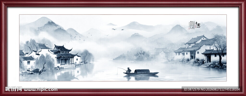 新中式水墨山水画