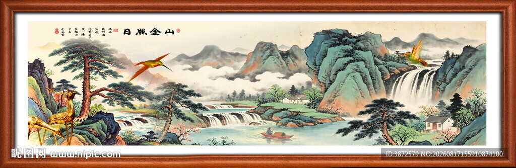 国画山水画