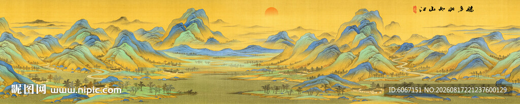 千里江山图装饰画