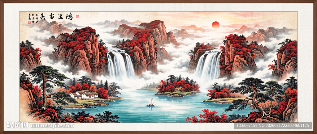 沙发背景装饰画