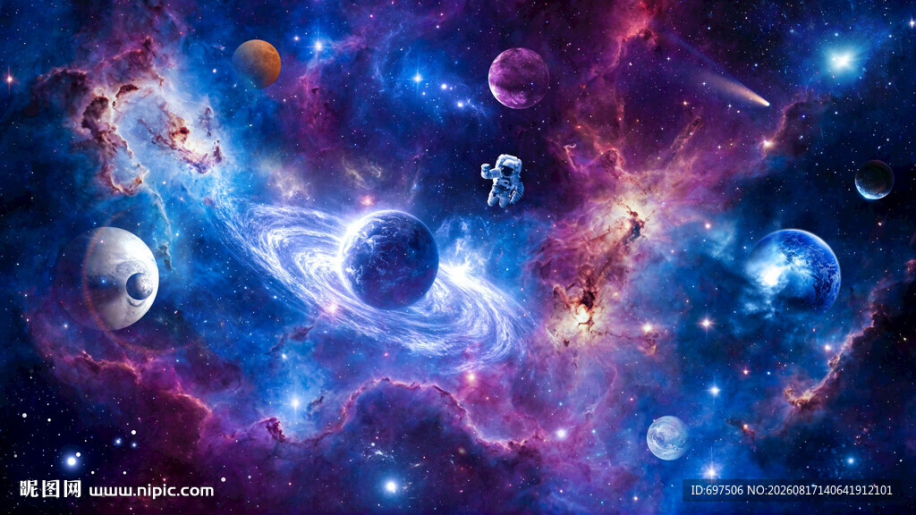 浩瀚宇宙星球银河星空外太空背景