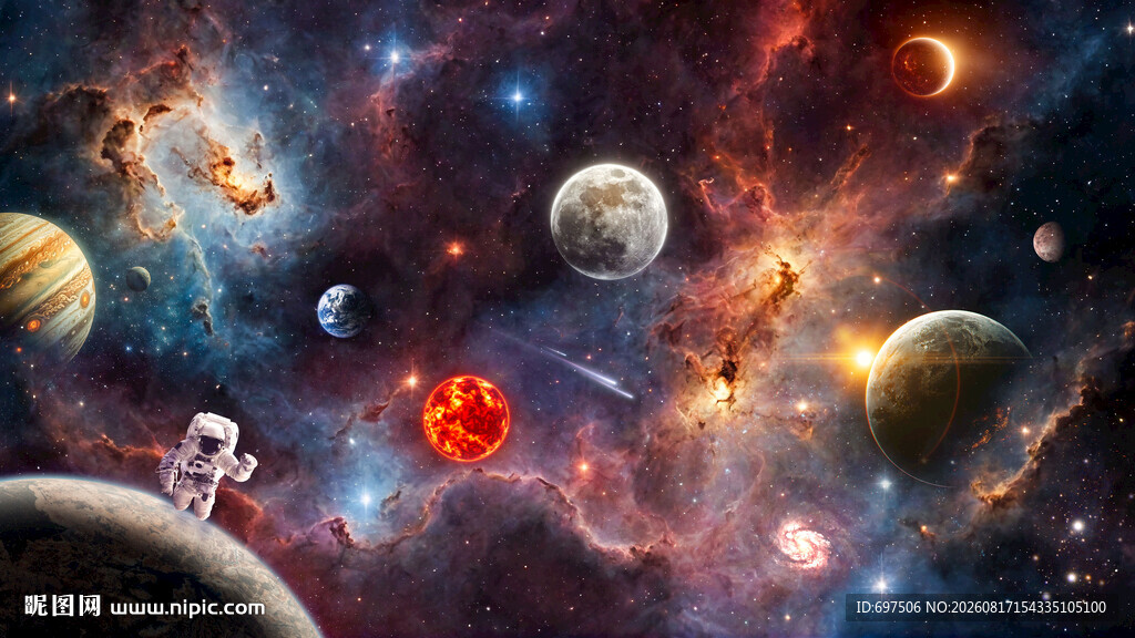 太空星球宇航员宇宙漩涡银河背景