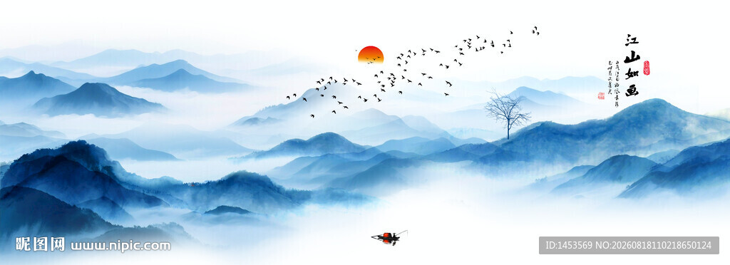 意境山水