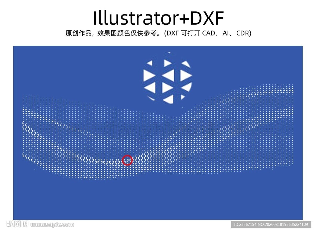 磨砂隔断膜