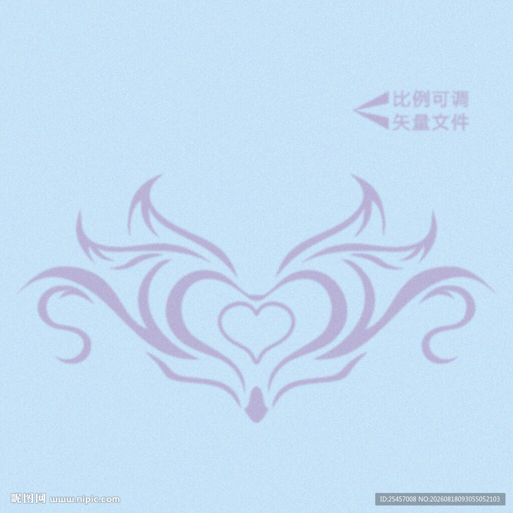 心形魔纹