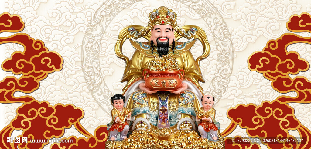 财神爷图像喜庆祥瑞氛围