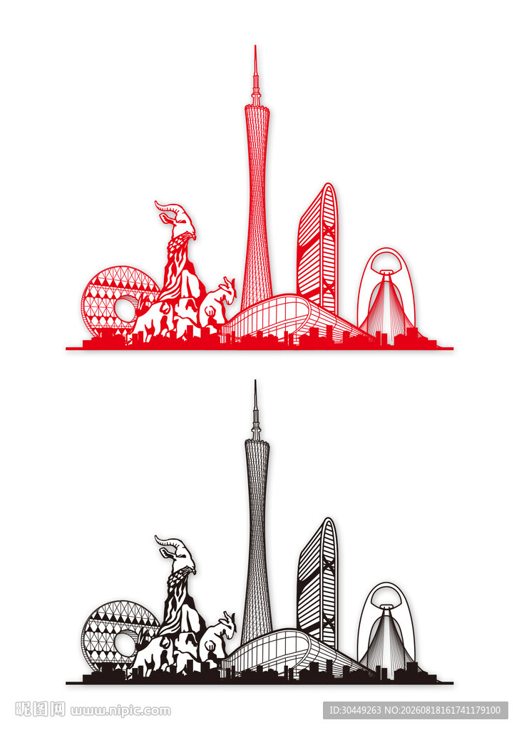 广州地标建筑
