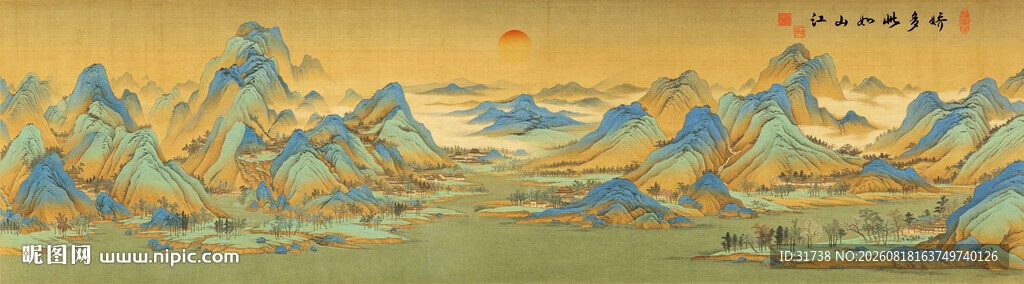 千里江山图装饰画