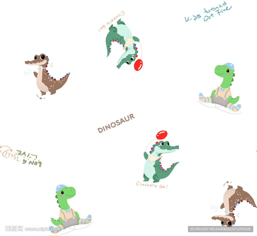 可爱恐龙插画图案集合