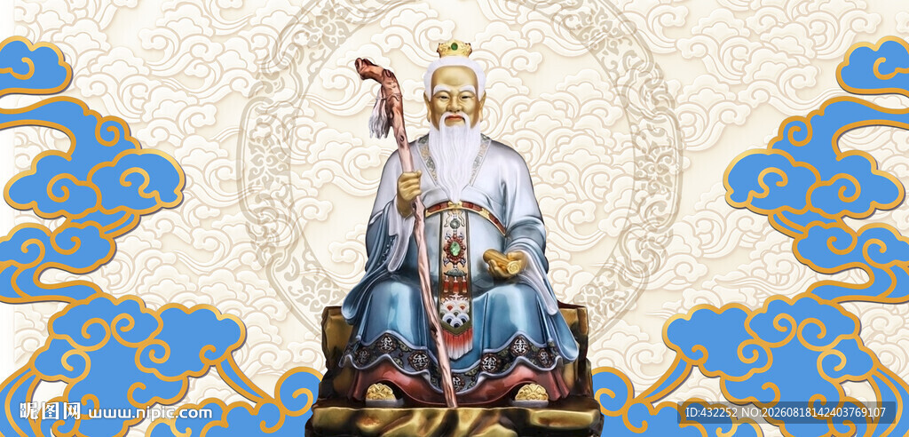 孙思邈药王孙思邈