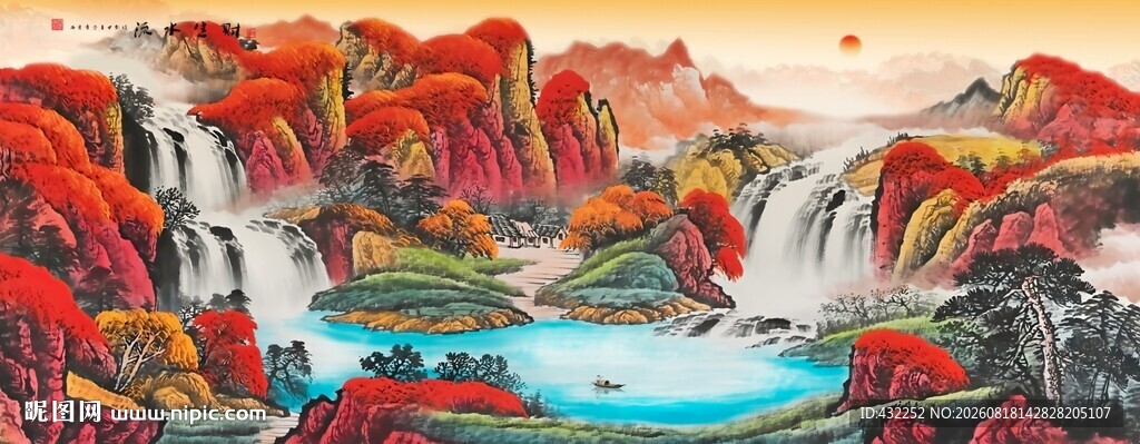 国画鸿运当头山水画