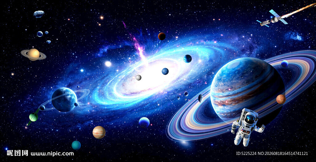 宇宙行星