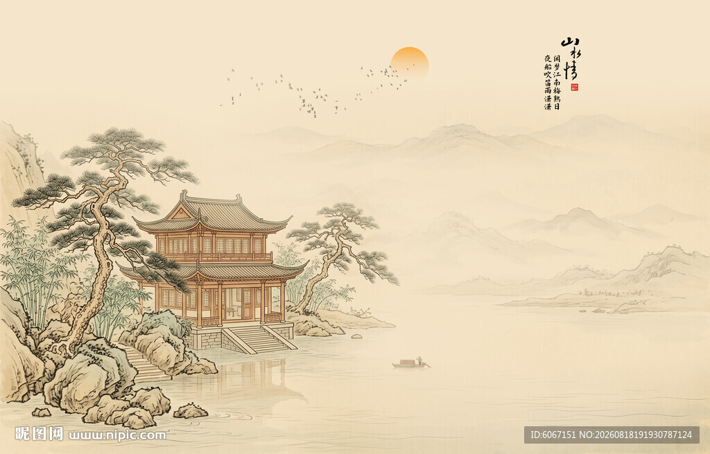 中式古风古典山水画背景